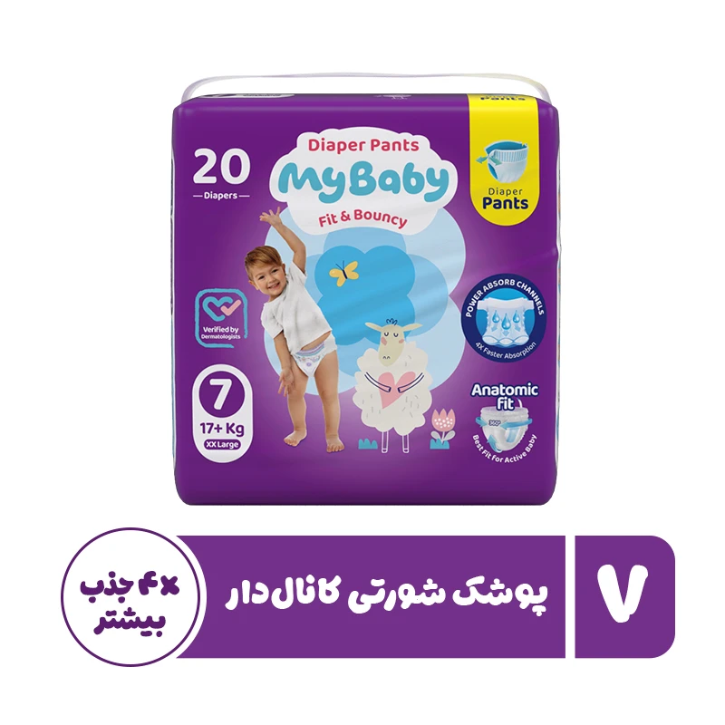 mybaby_shorti_7_20 پوشک مای بیبی شورتی کانال دار سایز 7 - تصویر 1